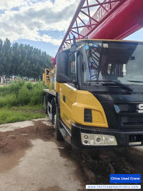 Buy Sany Used Crane / 3 Buy Sany Used Crane / 3
